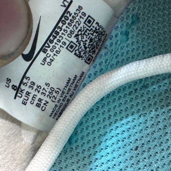 Size 8 Nike Air VaporMax‎ SE Low Top Womens White Brown Sneakers BV6483-002 - Picture 10 of 10